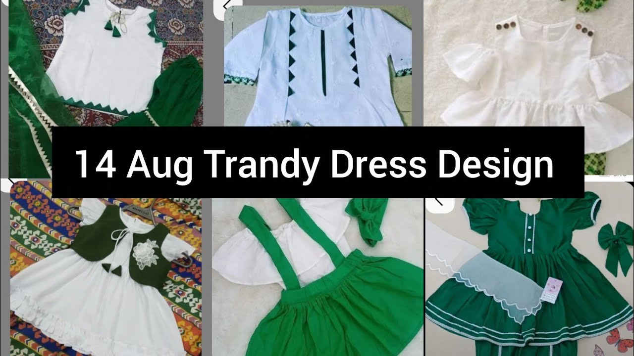 Kids 14 august dress design //beautiful outfit ideas for baby girl