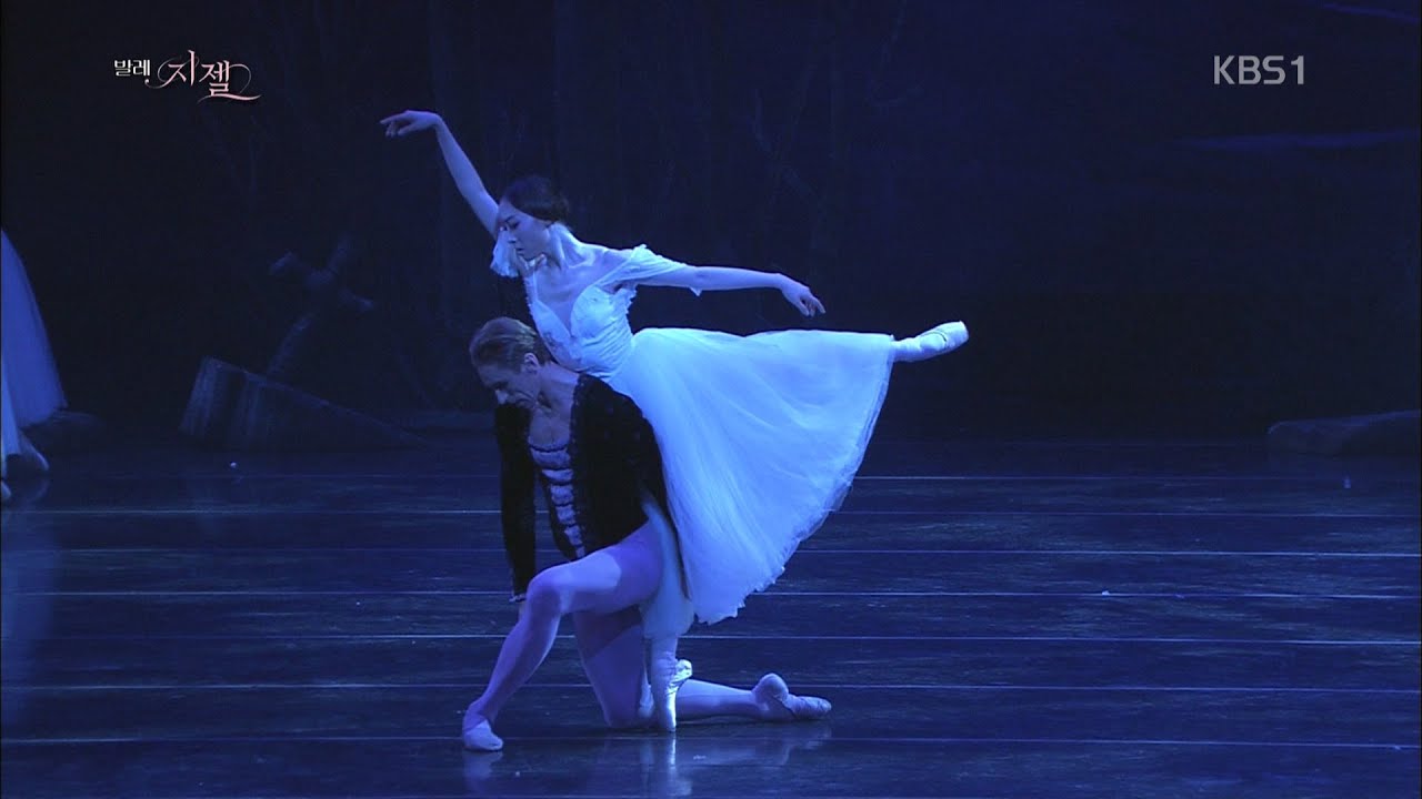 Giselle PDD Naeun Kim Igor Kolb Universal Ballet