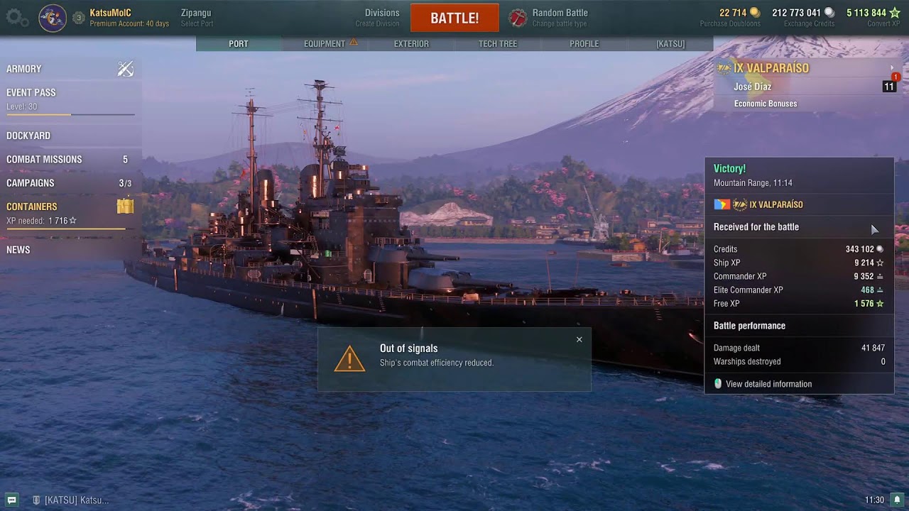 World of Warships 2026.02.10