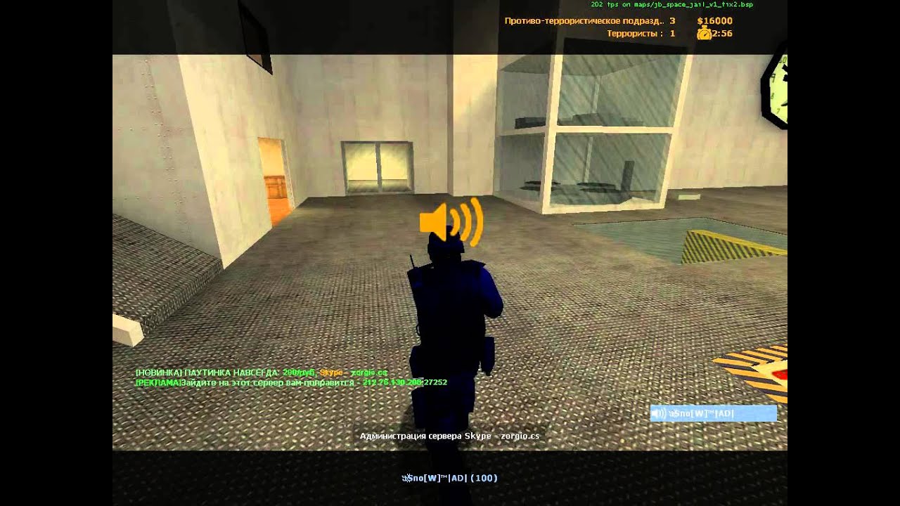 Counter-Strike Source Играем в побег из тюрьмы № 3