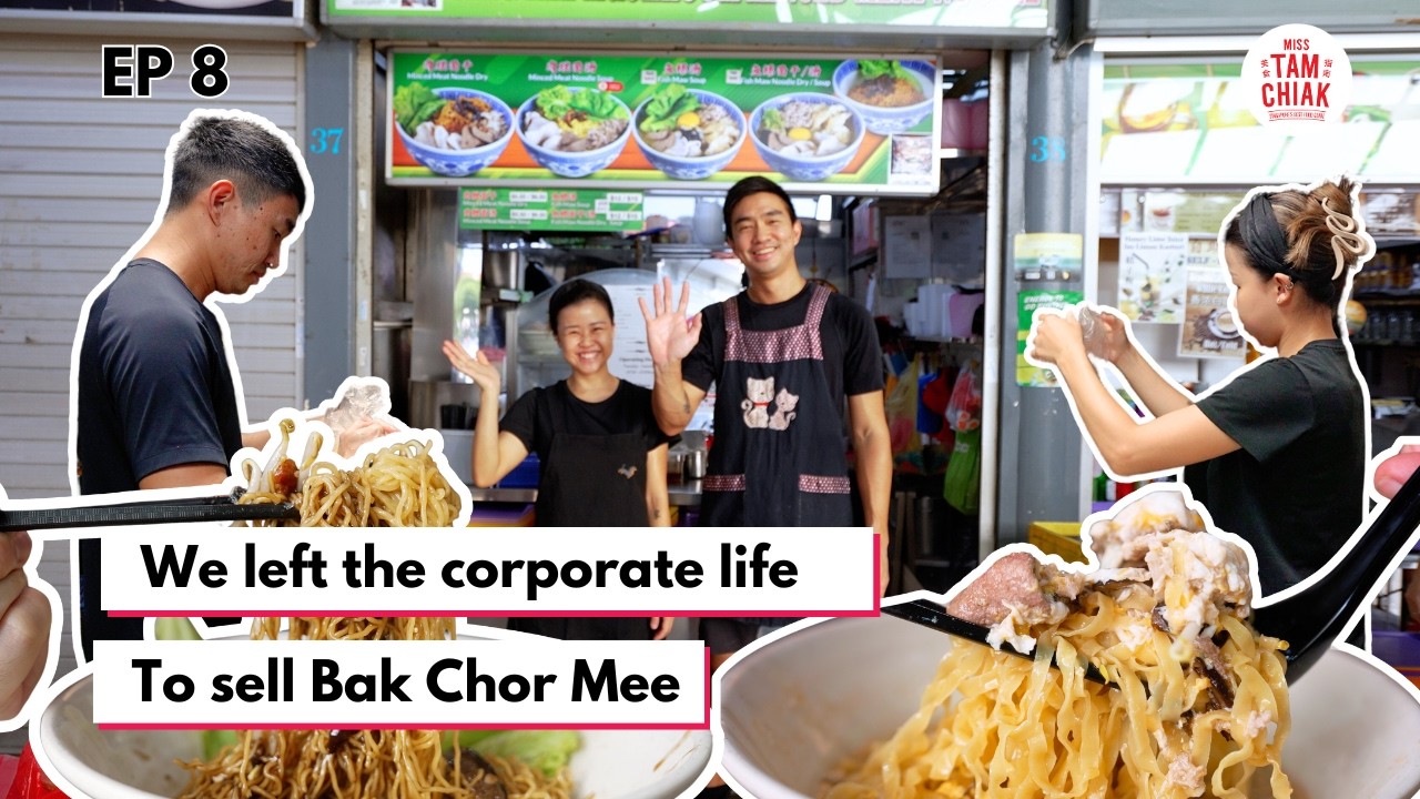 Meet the Couple Taking Over Their Family’s Cok Cok Mee Legacy l A Hawker’s Tale Ep 8