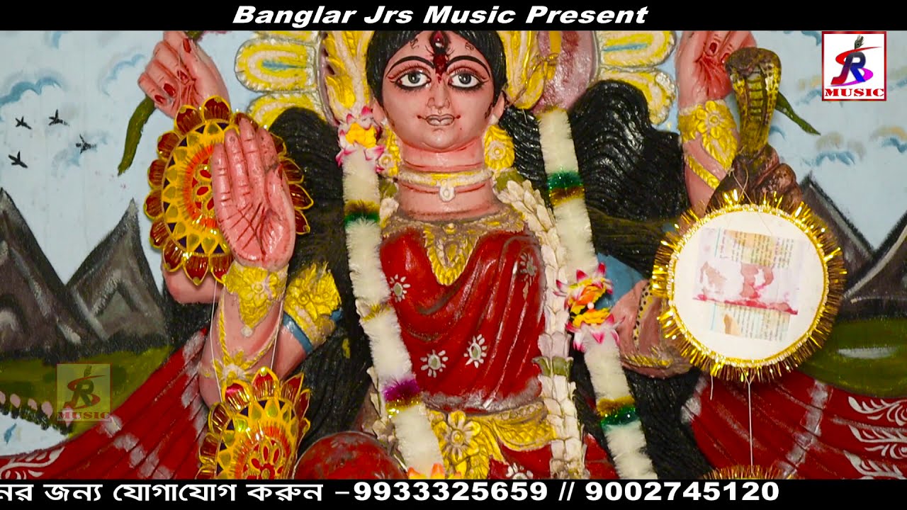 Mansa Puja Song 2021 | মনসা পূজার গান | JOY MAA MANASAR JOY | জয় মা মনসার জয় | Sushila Das সুশীলা