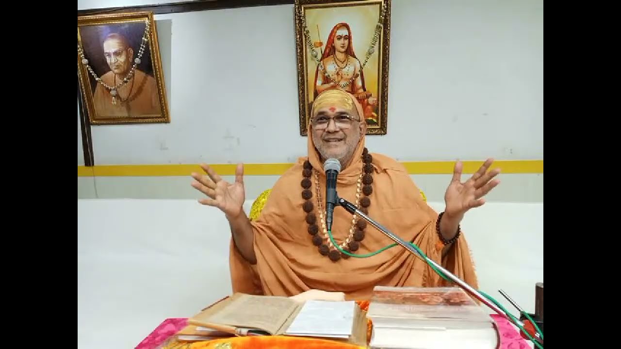 Pravachan 38 || Kaivalyopanishad || P.P.Swami Divyanand Puri ji Maharaj || प्रवचन ३८ || कैवल्योपनिषद