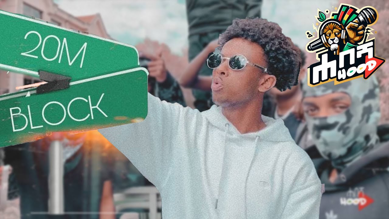 Lil Roba x Rob Era - 20M Block | Best Ethiopian Drill Music (Official Video)
