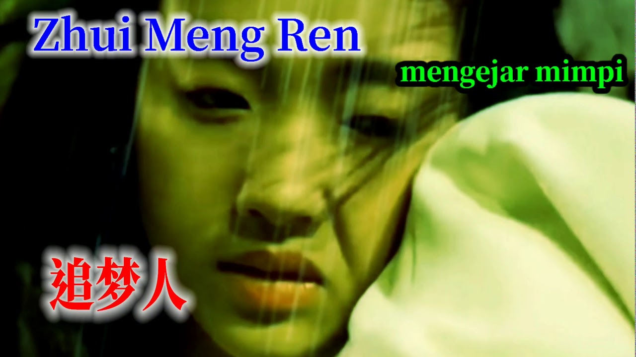 Zhu meng ren/mengejar mimpi(fang fei fei)