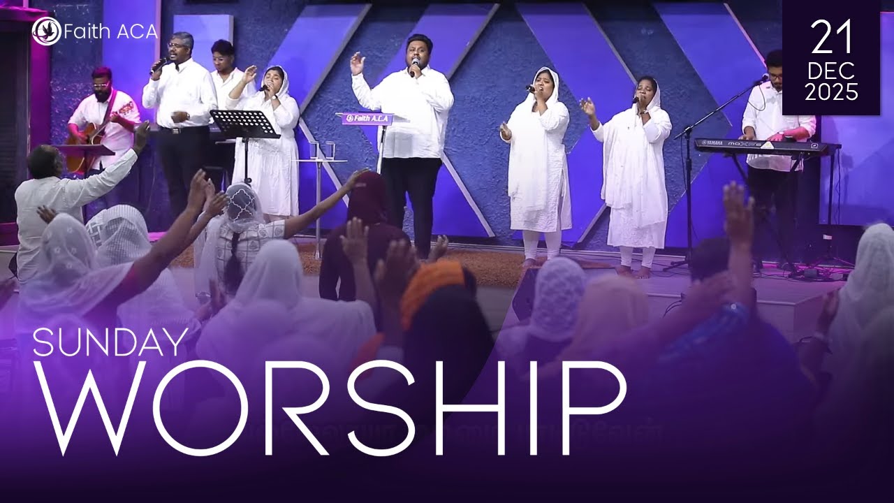 Worship | இயேசுவின் நாமம் | கர்த்தர் நாமம் | இம்மானுவேலே | பயமே நம் |Pas. Benny Visuvasam