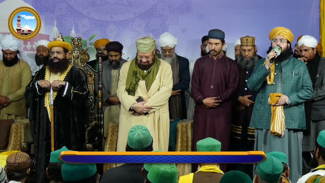Aftab e Risalat Pe Lakhoun Salam - Urs Qutbe Rabbani 21 Dec 2021 - Syed Mukarram Ashraf Jilani