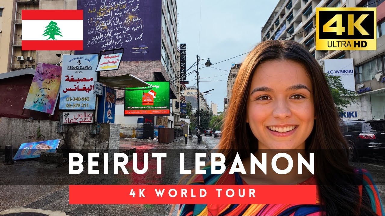 🇱🇧Beirut 4k walk - Lebanon 4K Morning Walking Tour｜Dec 2024