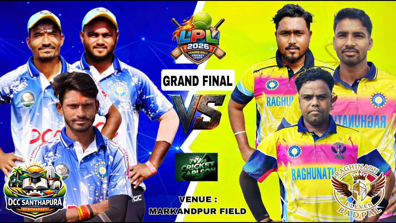 🛑LIVE:GRAND FINAL:🏆LOCAL PREMIER LEAGUE,JAJPUR : 
