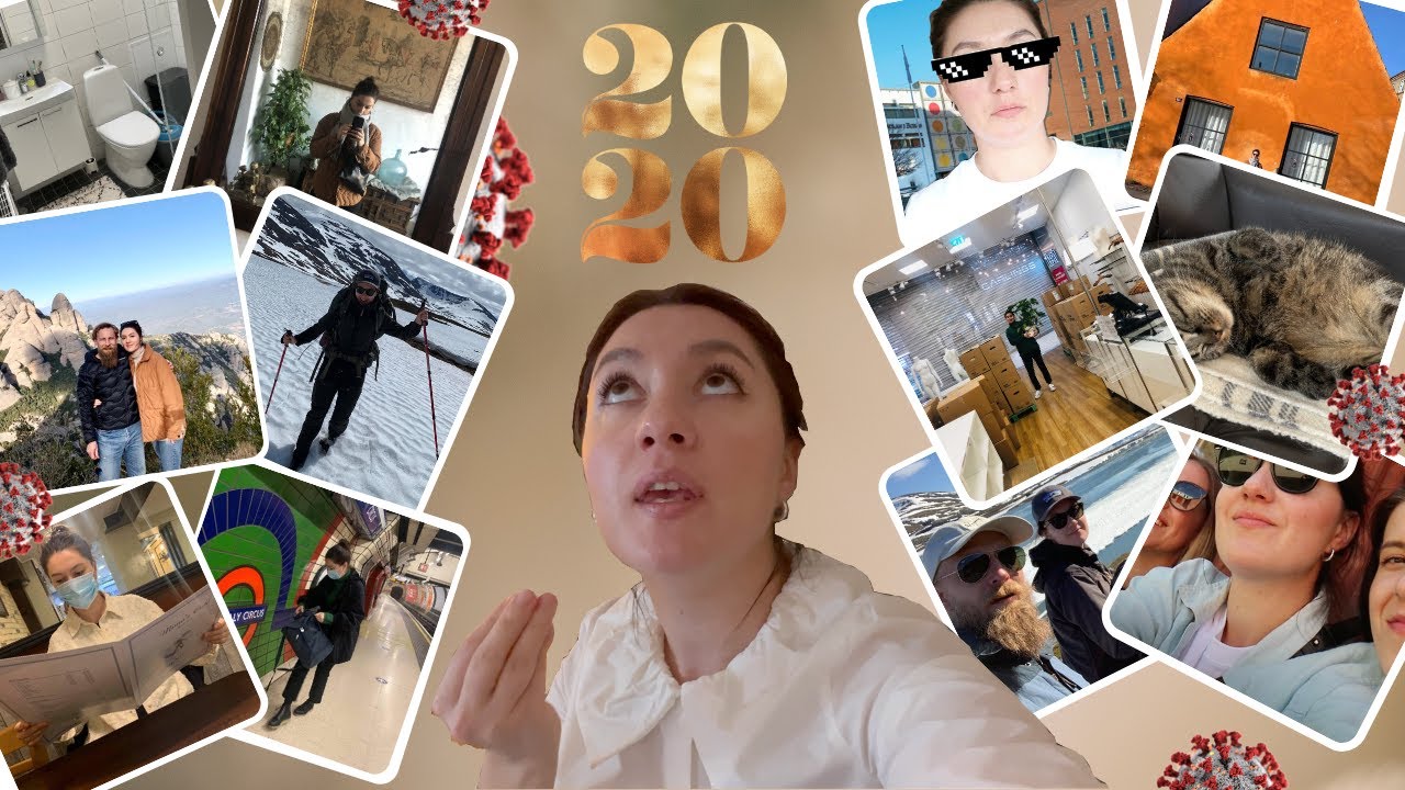 ჩემი 2020 წლის განხილვა l შედეგები