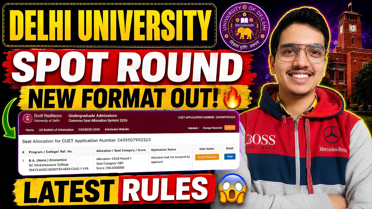 DU Spot Round 2026 NEW Format OUT!😱 Latest Rules🔥