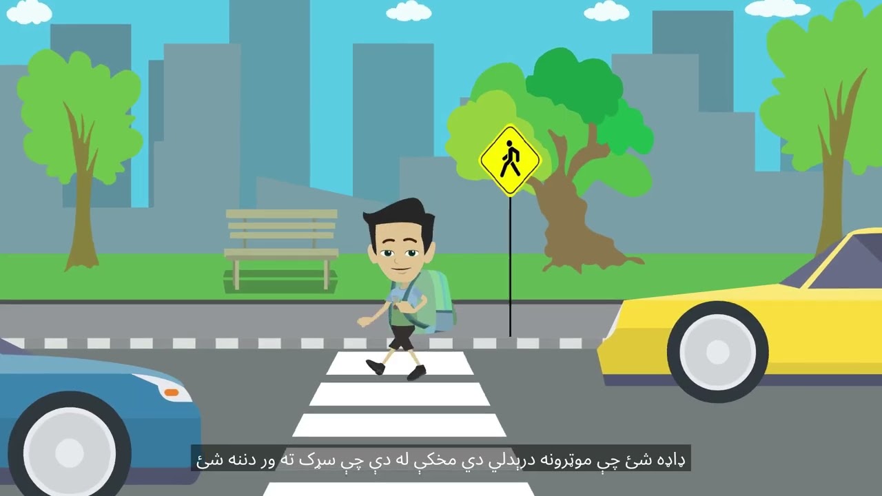 Walk Safe: Simple Tips to Stay Protected - Pashto