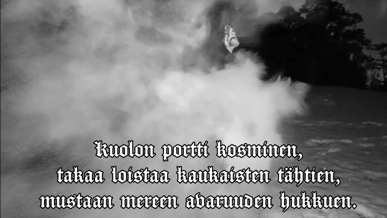 AntimateriA - Sieltä mistä valokaan ei milloinkaan karkaa LYRICVIDEO