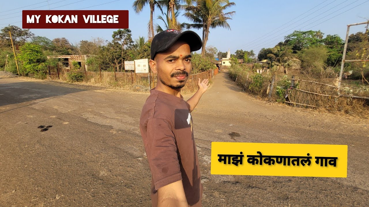 माझं कोकणातलं गाव😊 | Govele - Mangaon🌴 