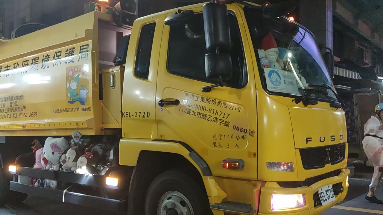 KEL-3720上集
