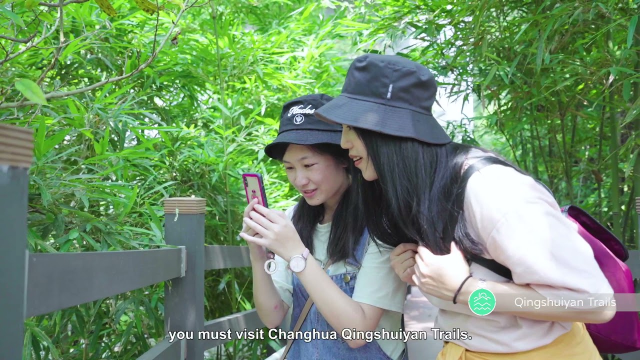 Changhua - An Enchanting City(A Wondrous Exploration of Hiking Trails) 3min EN
