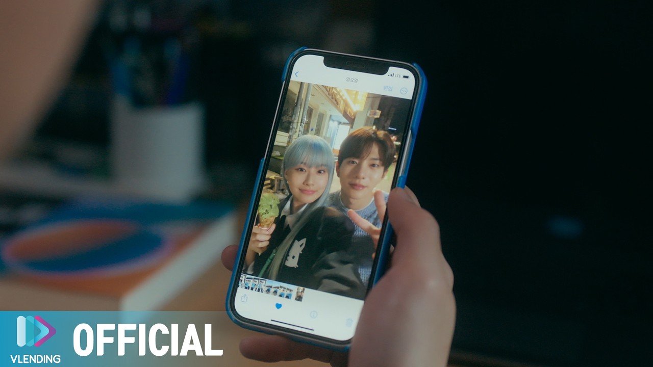 [MV] 해리안 - 그대를 만나 [스피릿 핑거스 (Spirit Fingers) OST Part.3]
