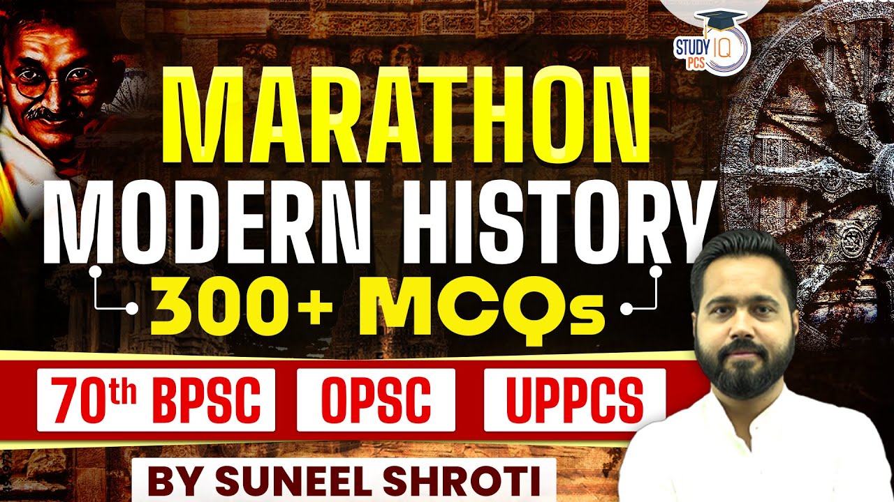 Modern History MCQ Marathon Class | Modern History MCQ in Hindi for UPPSC, BPSC & OPSC |