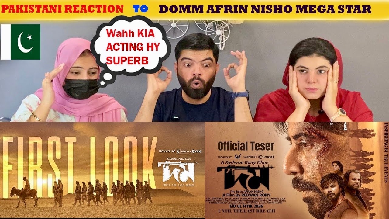 Stunned Reaction! Domm First Look | Afran Nisho Transformation - DOMM First Look Afrin Nisho