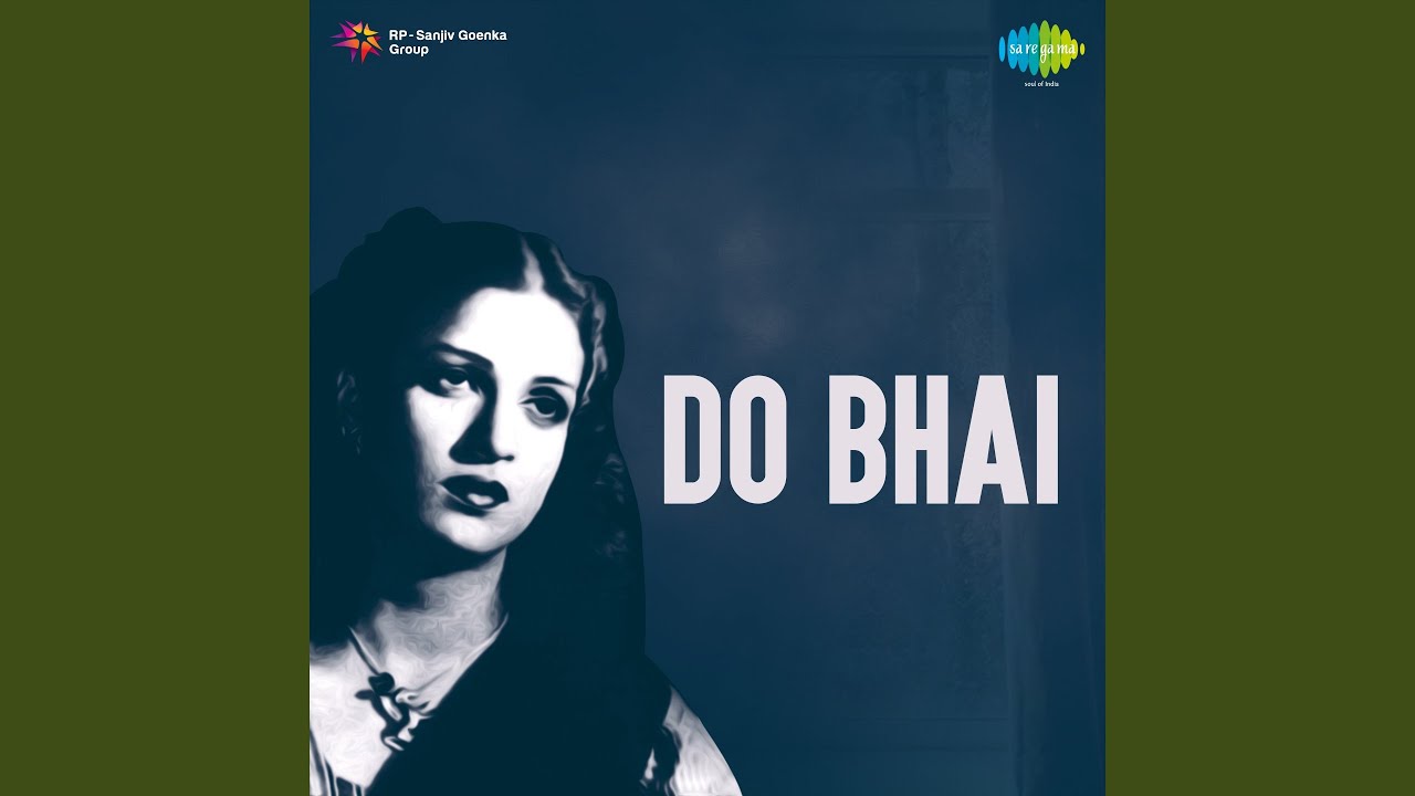Mera Sundar Sapna Beet Gaya
