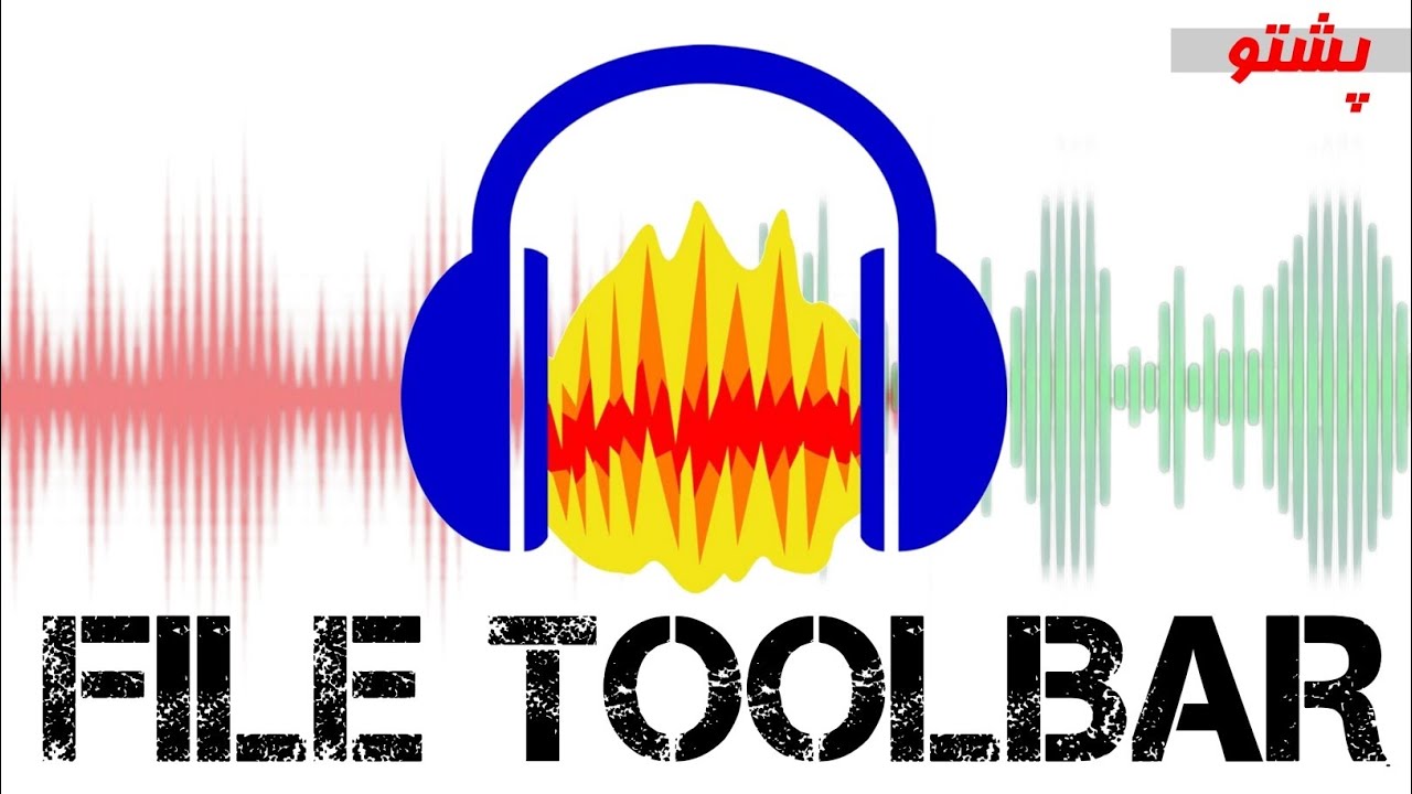 Audacity File Menu Full Tutorial | Beginners Guide part 01 in pashto