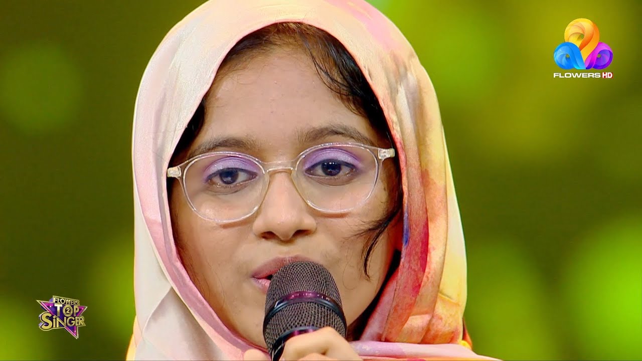മിയക്കുട്ടിക്കൊപ്പം മധുരമൂറും പാട്ടുമായി സഹോദരി...