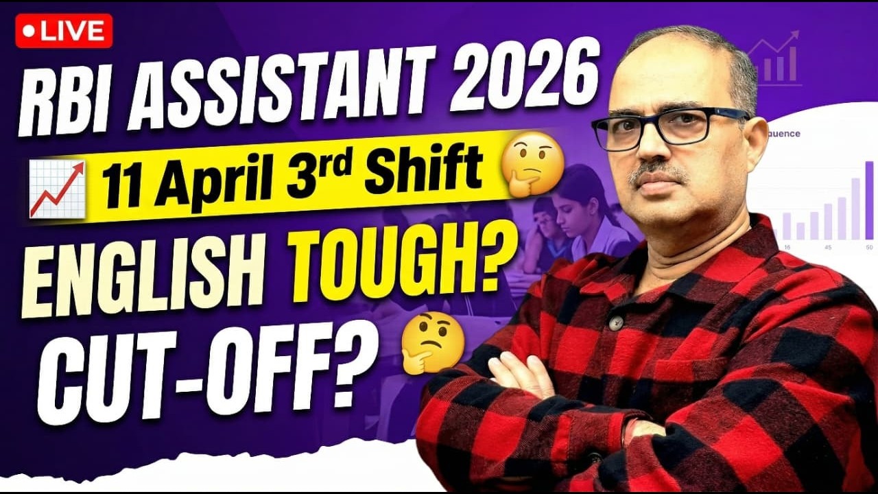 RBI Assistant 2026 🔥 11 April All Shifts Analysis | Cut-Off & Safe Score | Amar Sir