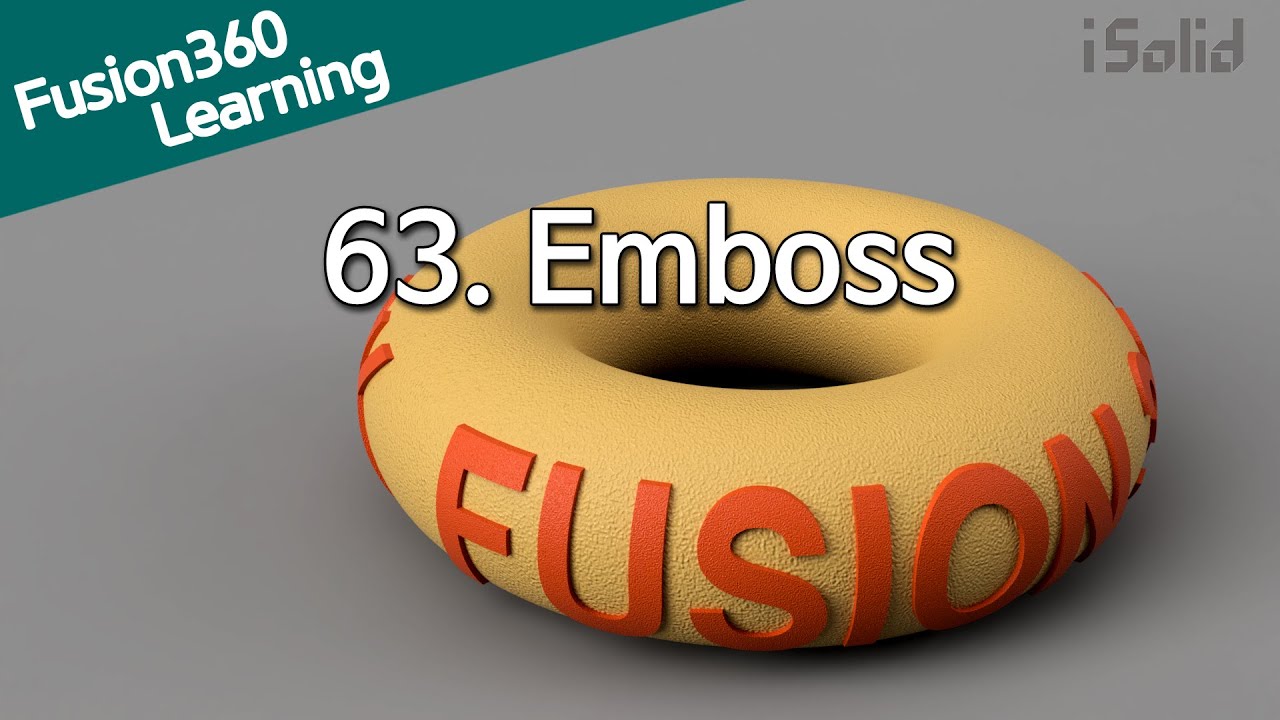 Fusion 360 강좌 63 Emboss