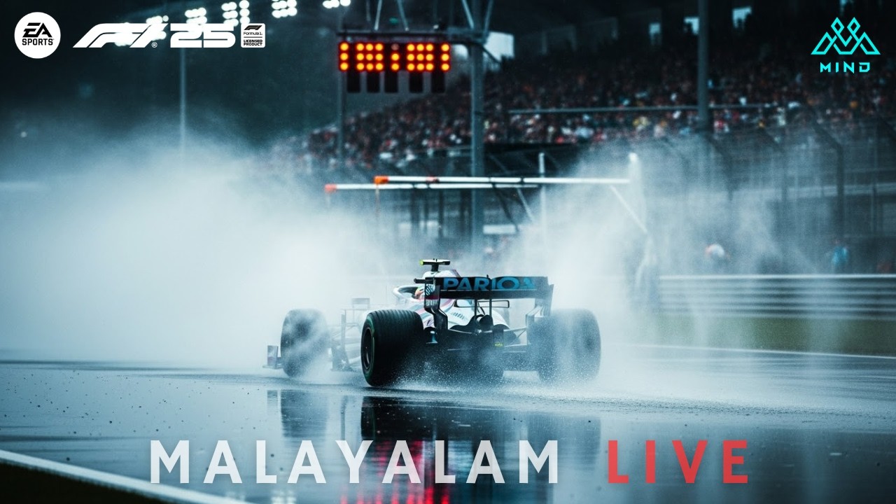F1 25 Malayalam Open Lobby intense races, come join us!