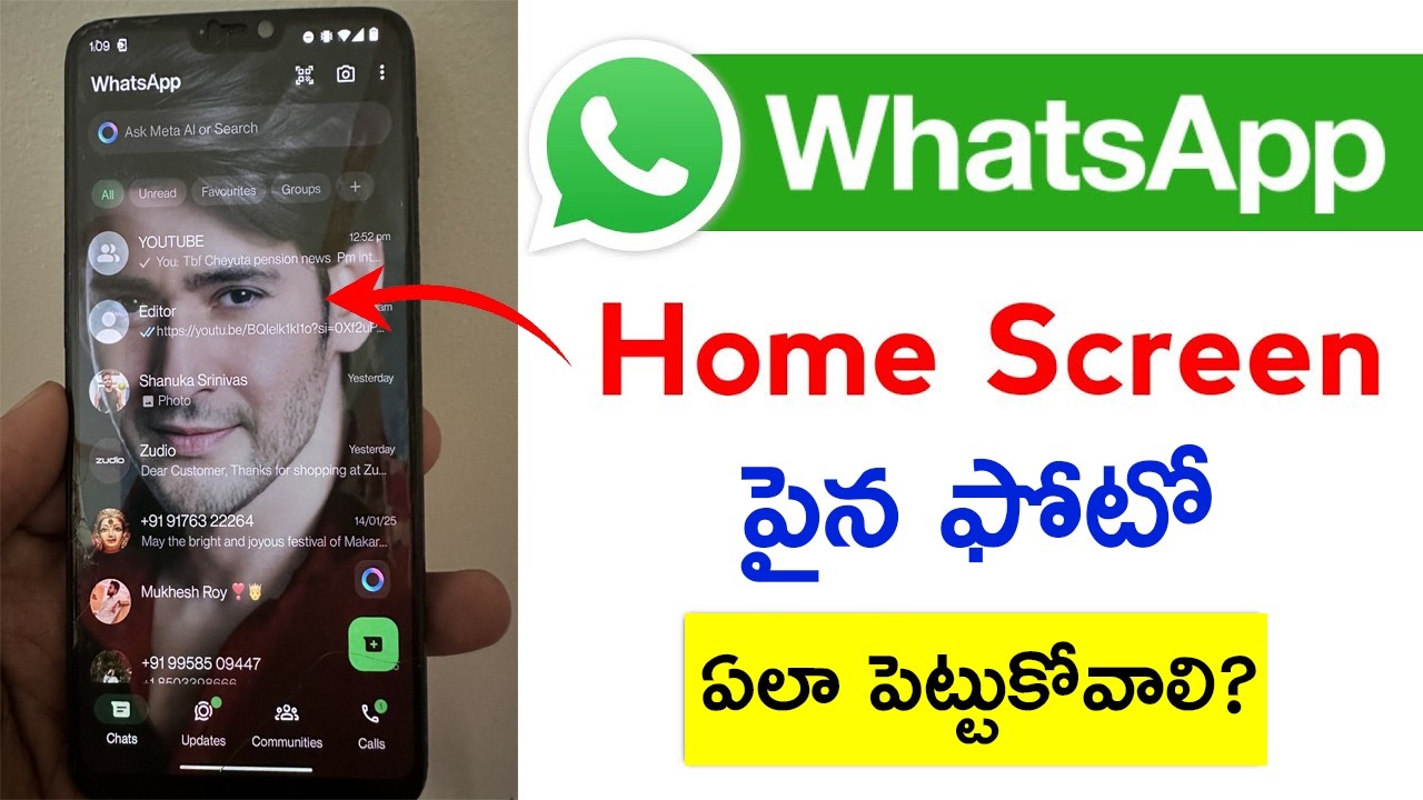 How To Apply Photo In Whatsapp Home Screen In Telugu | Whatsapp Home Screen Wallpaper Telugu