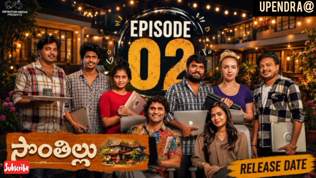 Sontha llu | Episode -2 | Prasad Behara | Mounica Bavireedy | JDV Prasad | Madhan | Webseries Update