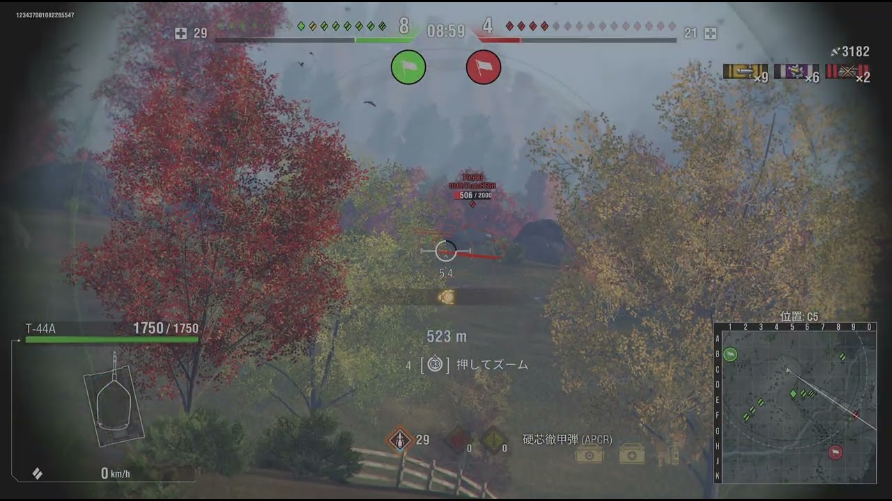 World of Tanks_20260303041645