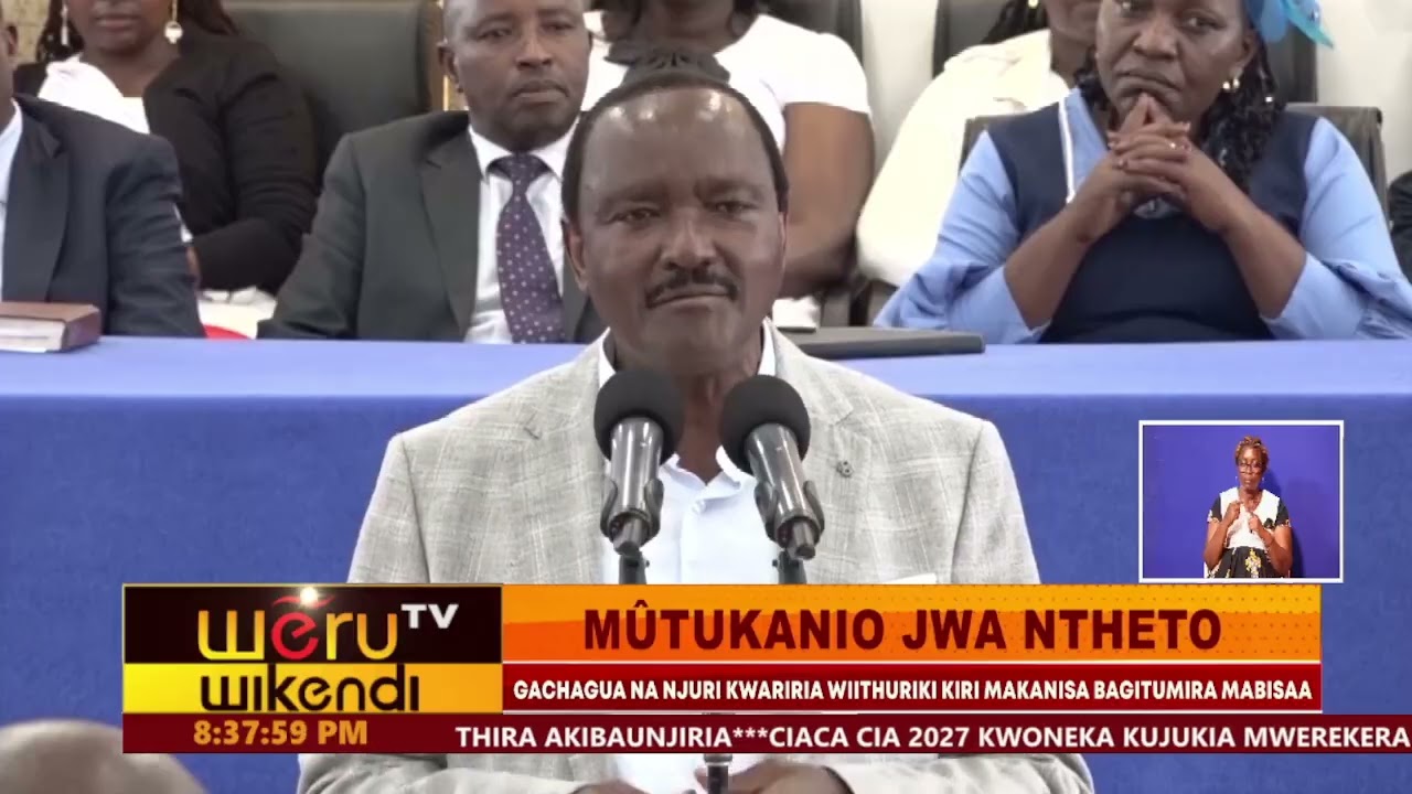 MÛTUKANIO JWA NTETO