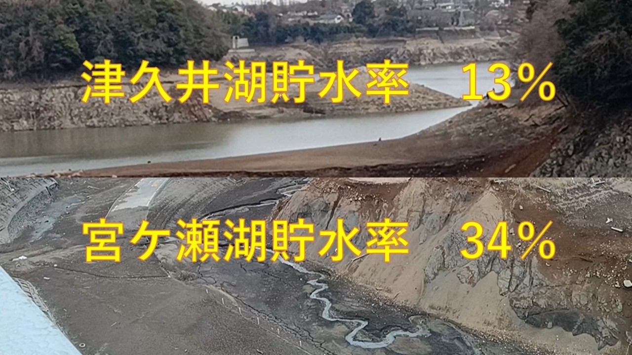 ランチツーリング【らーめん　しょうわ軒】