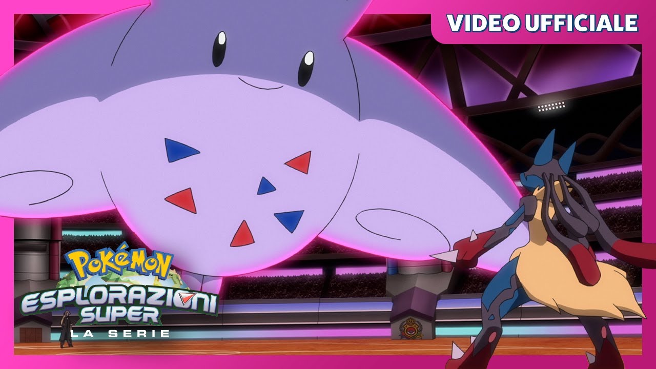 MegaLucario contro Togekiss Dynamax | Esplorazioni Pokémon Super | Video ufficiale