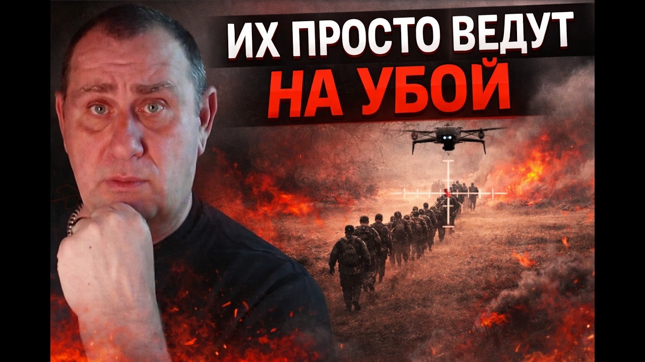 Это вражеское видео. Оно горькое  Z-блогер  калашников.