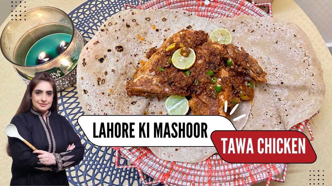 Lazeez #lahore Ki Mashoor Tawa Chicken Recipe By Chef #sumera 🤤✨🤩🍗🥘😋#food #cooking #viralrecipe