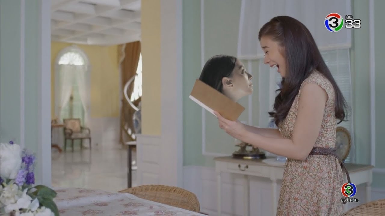 FIN | นิสาก็ยินดีค่ะ | ปี่แก้วนางหงส์ | Ch3Thailand