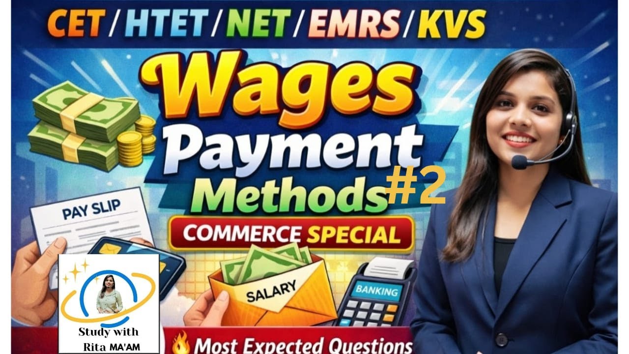 #cetmainscommercemerathon #htetcommerce #kvsPgtcommerce #emrscommerce