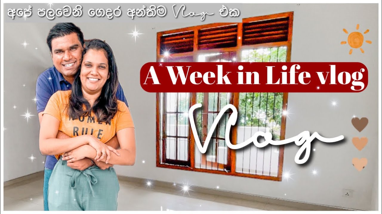 (SUB) ГРУСТНАЯ НЕДЕЛЯ В МОЕЙ ЖИЗНИ ВЛОГ 😢 Переезжаем и пытаемся быть продуктивным 🍀