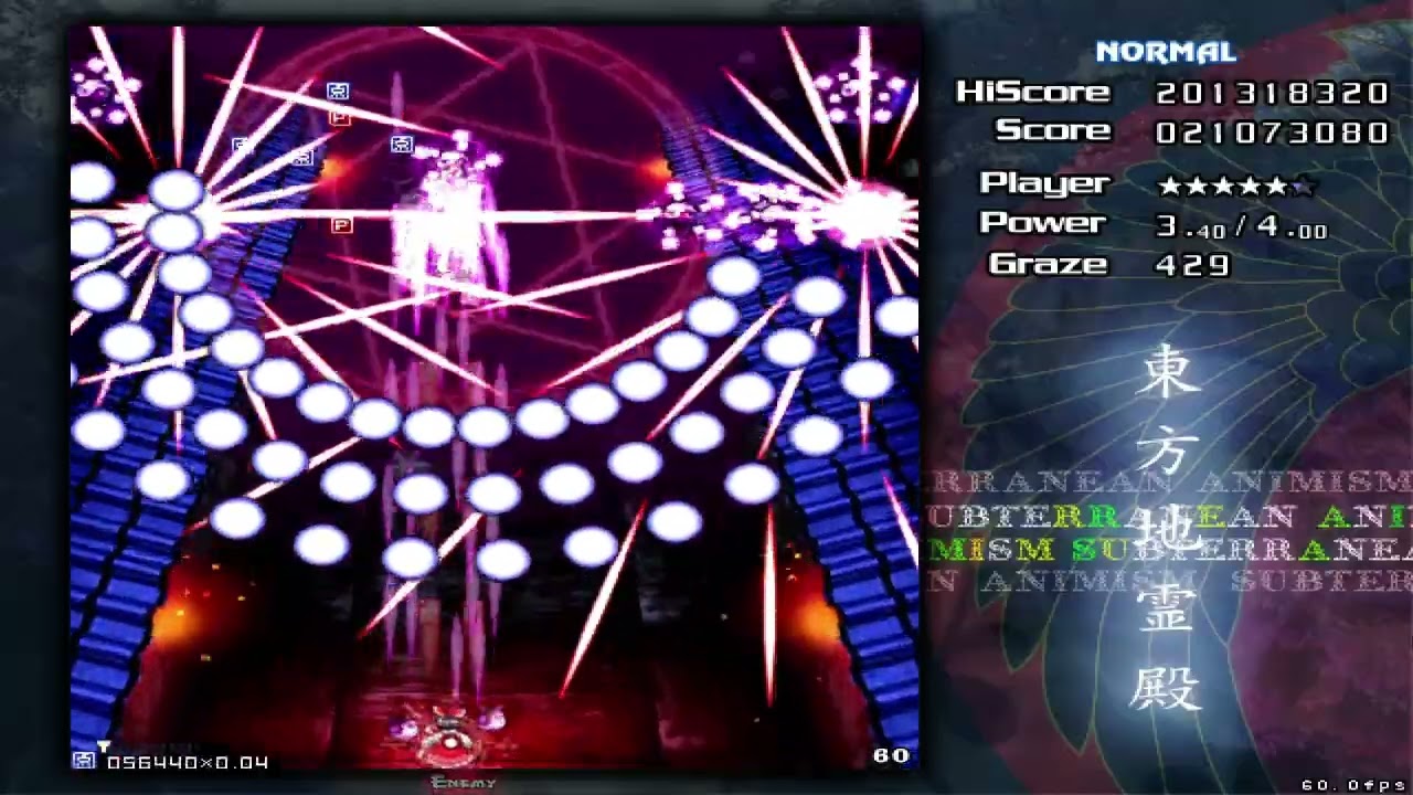 Touhou 11 ~ SA - Normal 1CC Reimu A