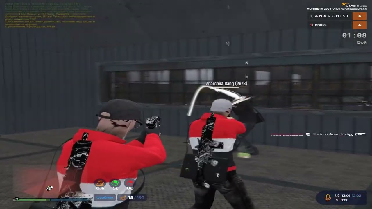 MURRIETA NEW VZP |#gta5rp