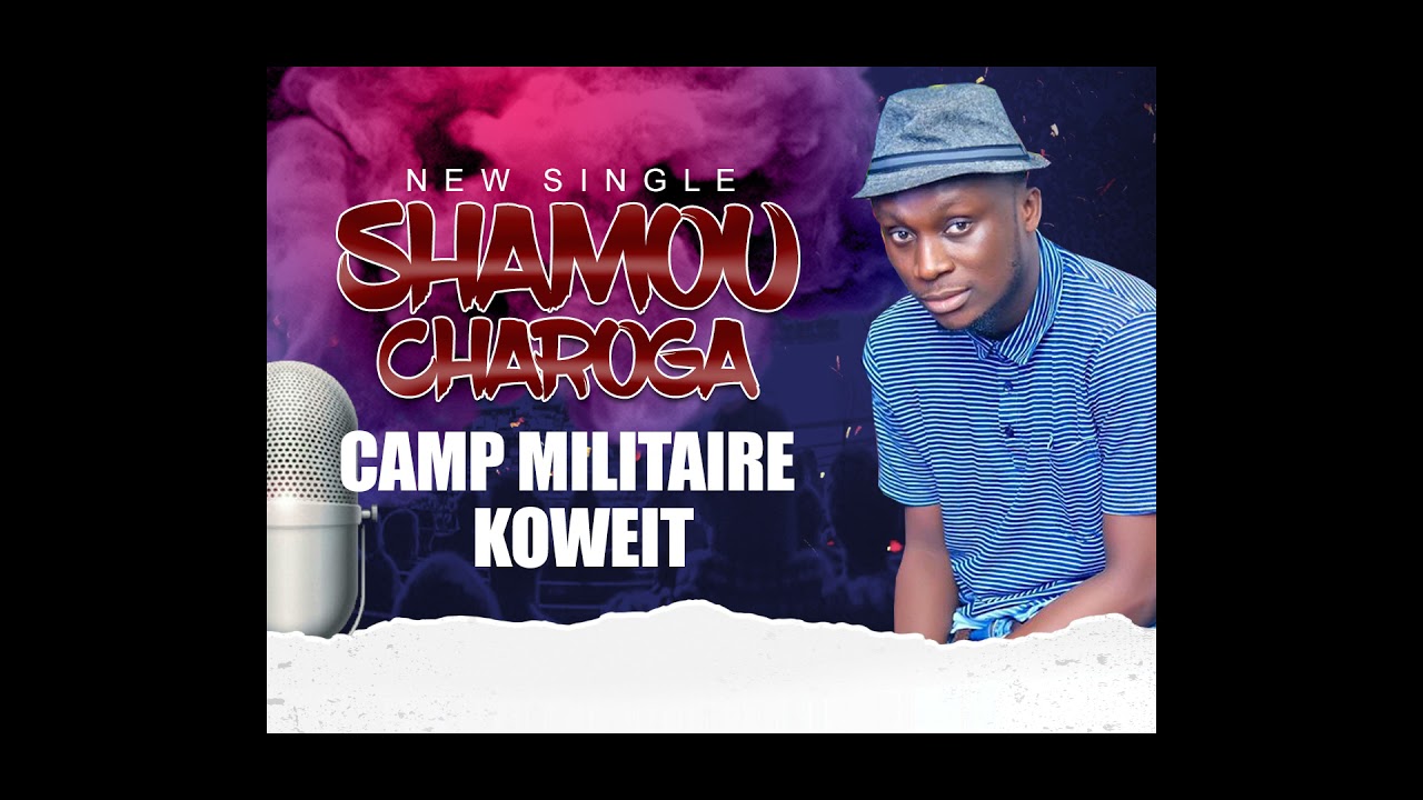 SHAMOU CHAROGA --- CAMP MILITAIRE KOWEIT