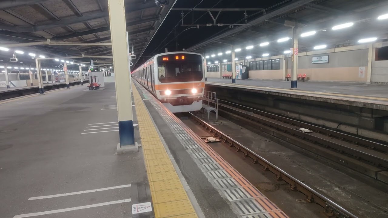 武蔵野線 209系500番台 回送列車 新習志野駅到着〜発車