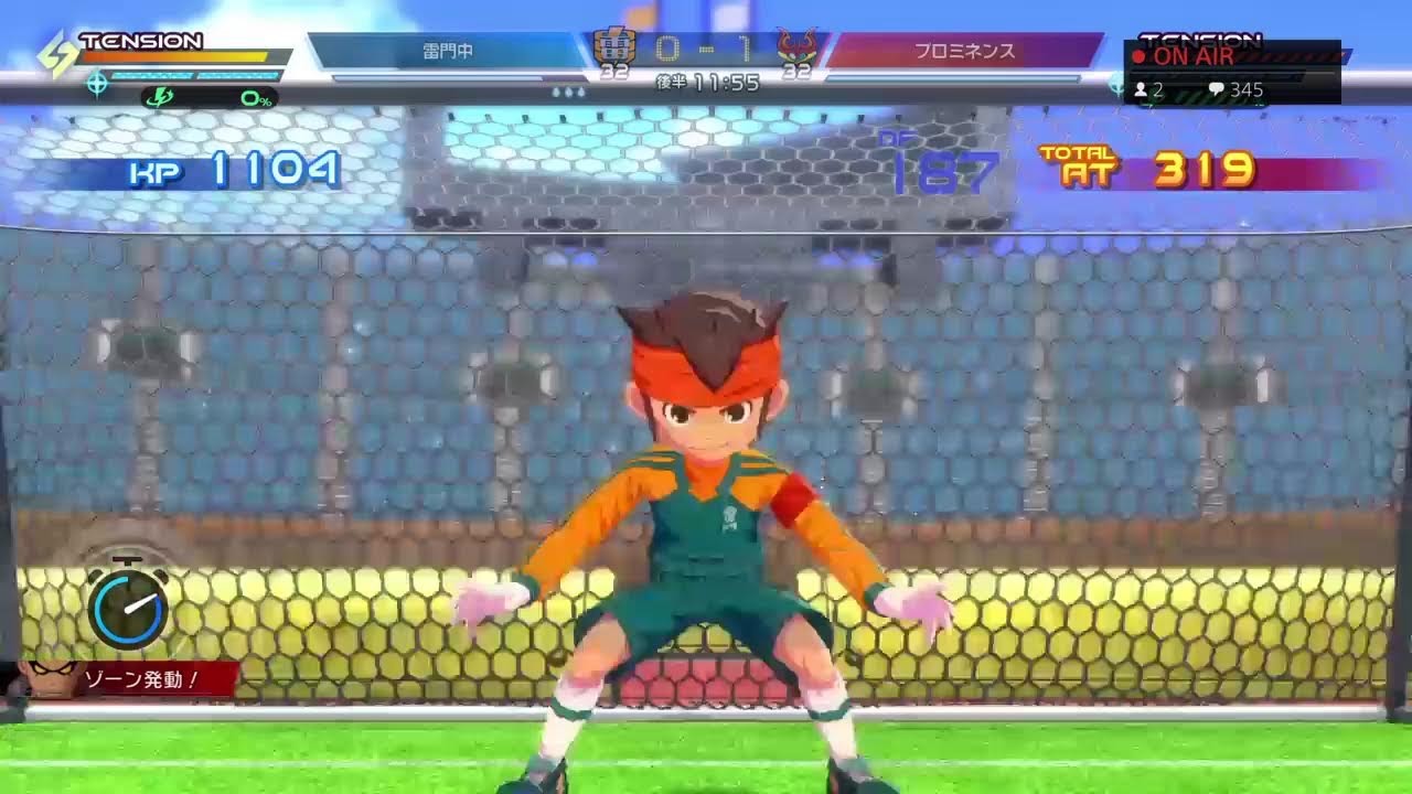 ～身内雑談枠～のんびりやってく