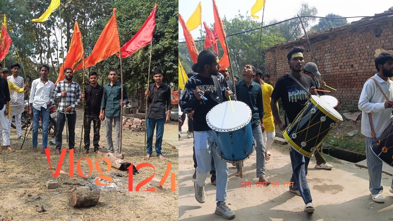 🎬 Vlog 124 | पूरे गाँव में निकली रैली 🚩 | जय जय श्री राम के नारों से गूंज उठा गाँव 🙏🔥
