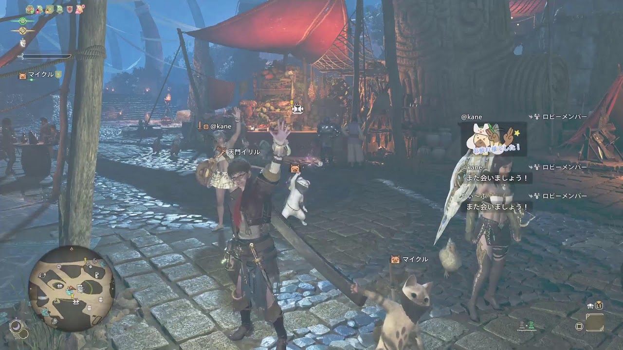 (PS5版、MHWilds)  星10歴戦王アルシュベルト戦向けて、星9歴戦周回で修練　(その他クエスト)でマルチ参加型！！