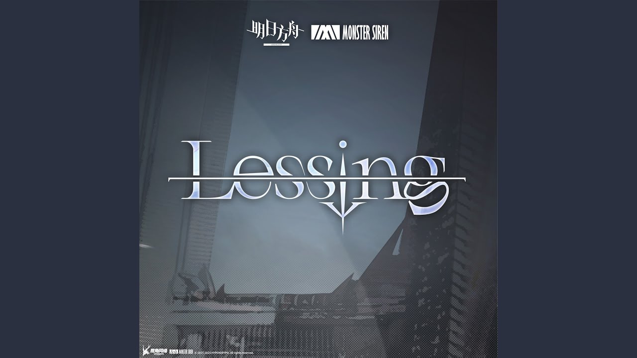 Lessing (Instrumental Version)