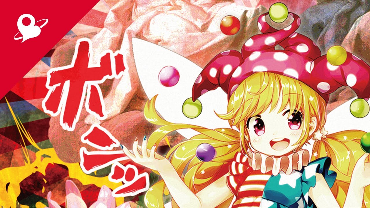 [Halozy] ハラハラ・ランラン #StayHome