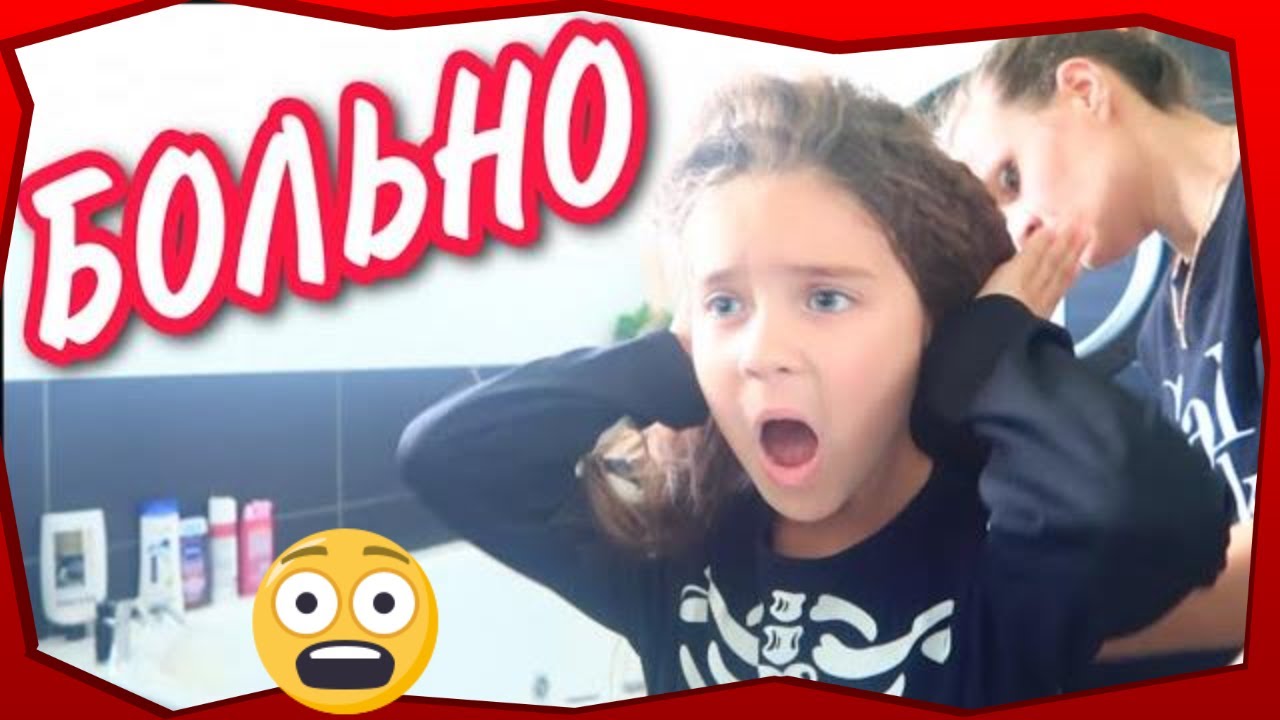 ОТМЕНИЛИ Хэллоуин ??? / РАСПЛЕТАЕМ КОСЫ / Обзор ПОКУПОЧЕК